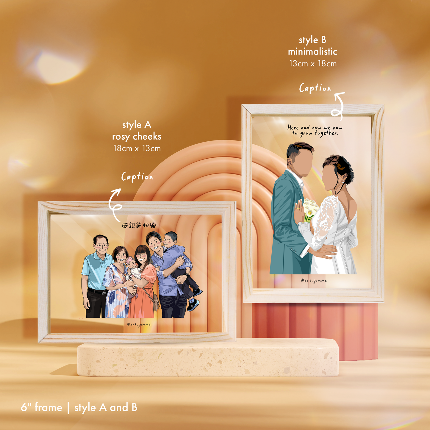 6" Premium Personalised Lightwood Frame