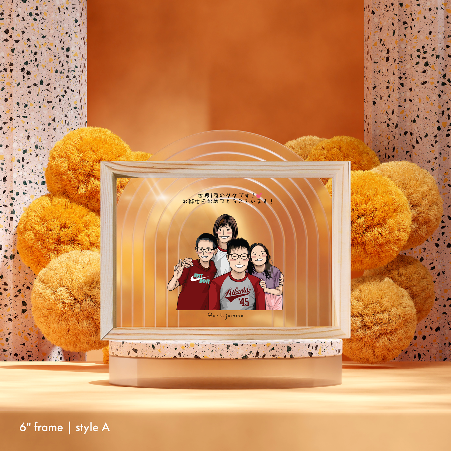 6" Premium Personalised Lightwood Frame