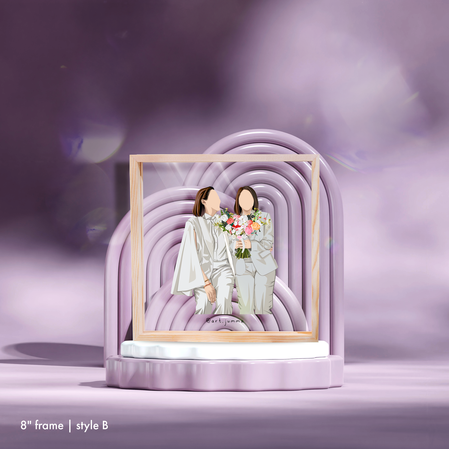 8” Premium Personalised Lightwood Frame