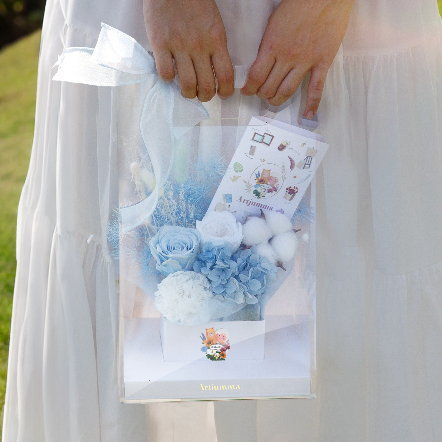 Cloud Kissed Bloom Box (Blue)