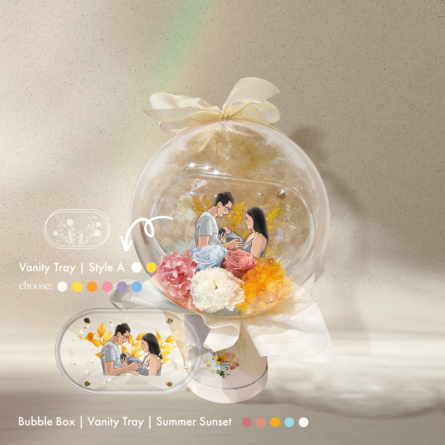 Summer Sunset Vanity Tray Bubble Box