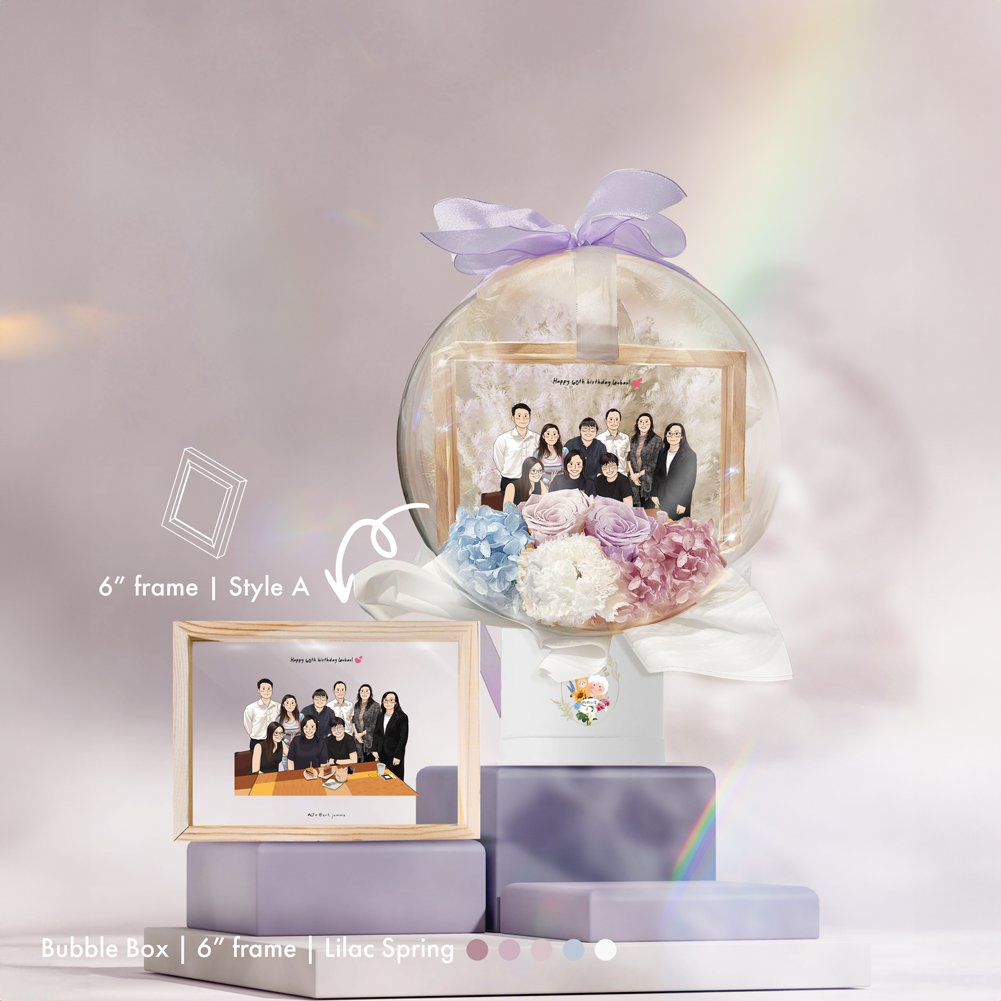 Lilac Spring 6" Frame Bubble Box