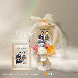 Summer Sunset 6" Personalised Photo Frame Style A Bubble Box