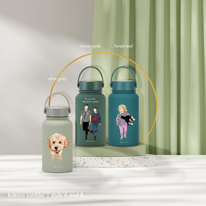 Kokoro Tumbler