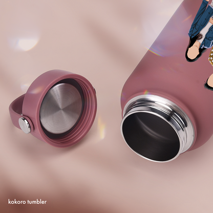 Kokoro Tumbler