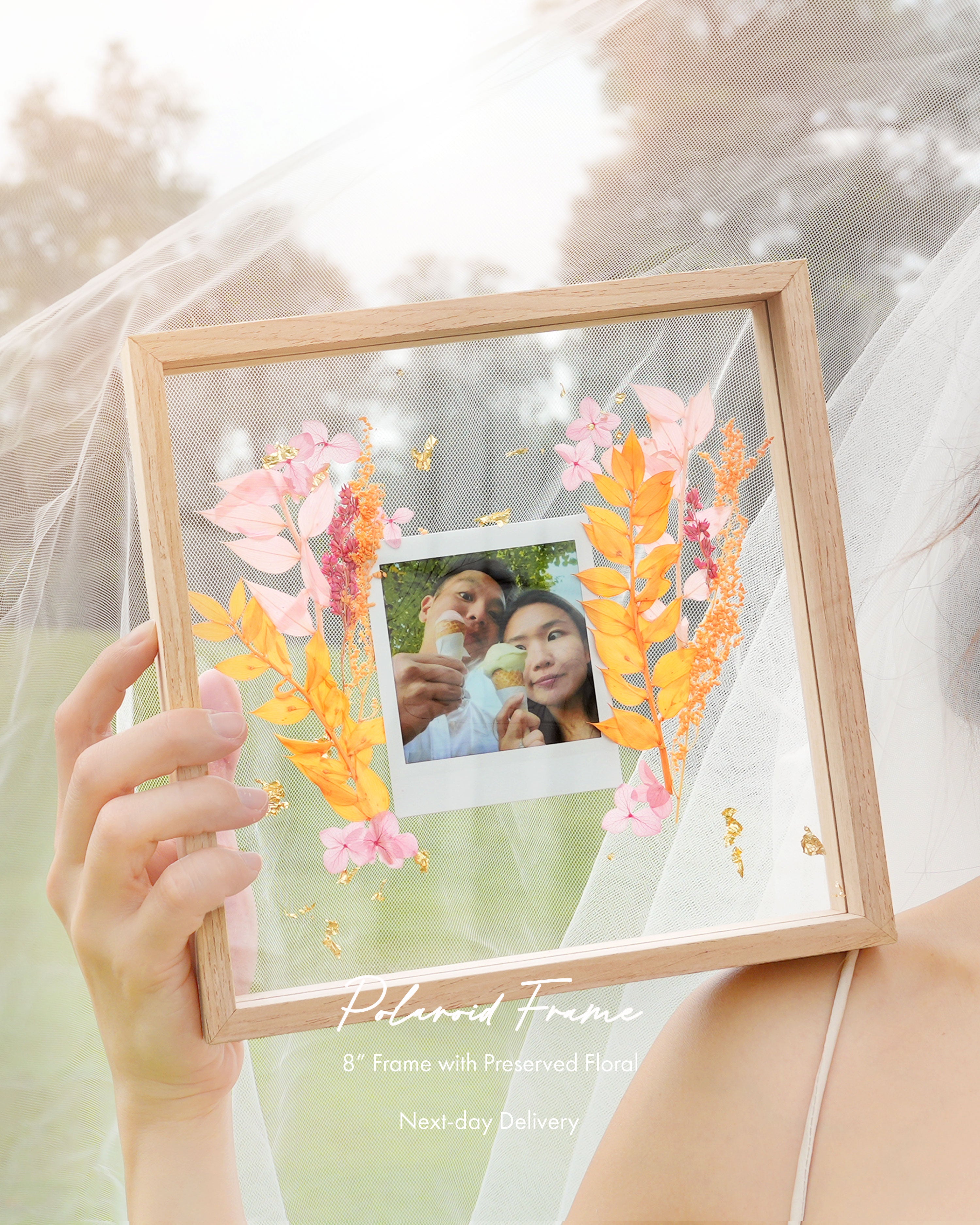 8" Frame Personalised Polaroid Photo Frame